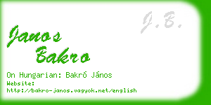 janos bakro business card