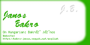 janos bakro business card
